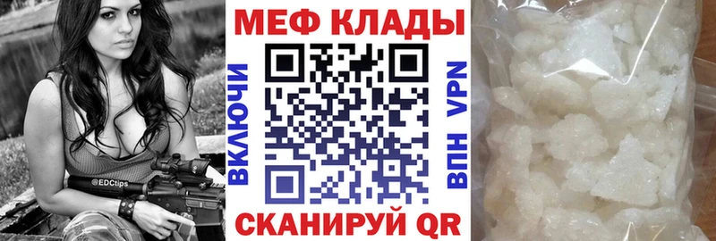 Где можно купить наркотики Узловая СОЛЬ  COCAIN  Мефедрон  Бошки Шишки  ГАШИШ 