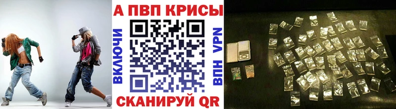 Alpha-PVP СК  Узловая 