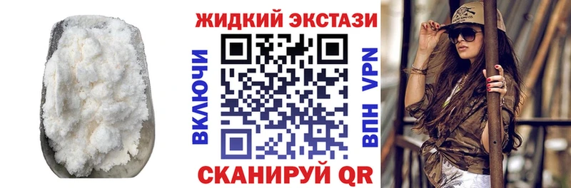 БУТИРАТ буратино дарк нет какой сайт Узловая цены кракен как войти