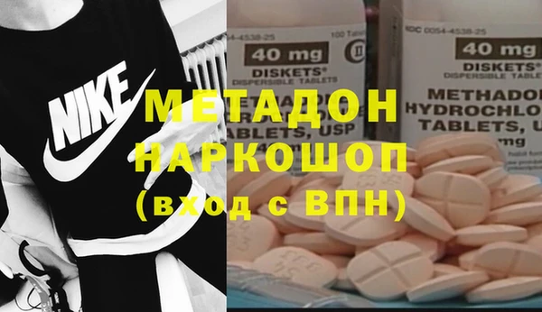 героин Алексеевка