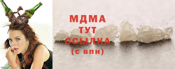 трава Алексин