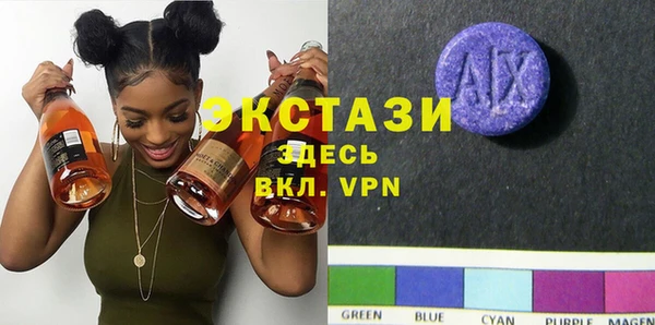 героин Алексеевка