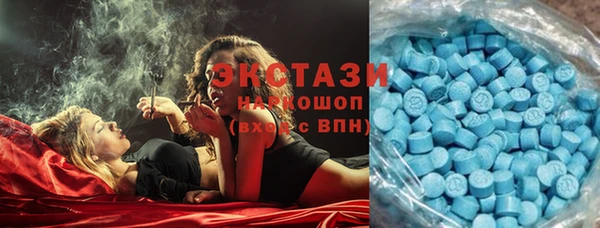 героин Алексеевка