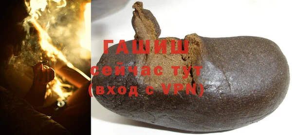 героин Алексеевка