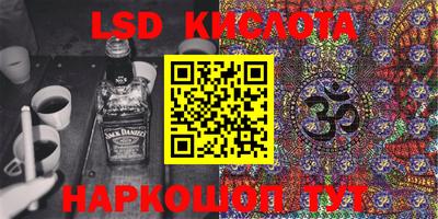 амф Белорецк