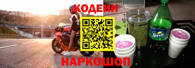 ГАЛЛЮЦИНОГЕННЫЕ ГРИБЫ Бердск