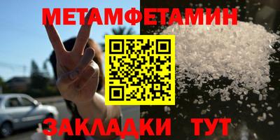 ГАЛЛЮЦИНОГЕННЫЕ ГРИБЫ Бердск