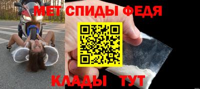 ГАЛЛЮЦИНОГЕННЫЕ ГРИБЫ Бердск