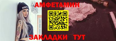 ГАЛЛЮЦИНОГЕННЫЕ ГРИБЫ Бердск