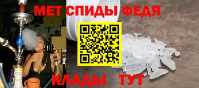ГАЛЛЮЦИНОГЕННЫЕ ГРИБЫ Бердск