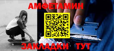 ГАЛЛЮЦИНОГЕННЫЕ ГРИБЫ Бердск