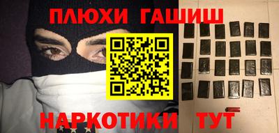 амф Белорецк