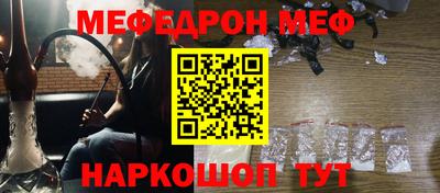 не бодяженный Тайшет