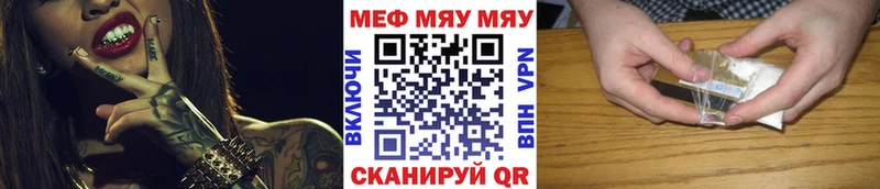 МЕФ 4 MMC  Узловая 