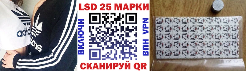 Марки N-bome 1,5мг Узловая